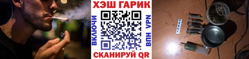 Гашиш индика сатива Елизаветинская