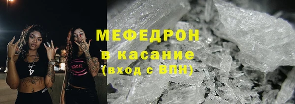 круглые Лабытнанги