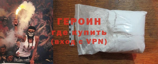 круглые Лабытнанги