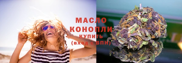 герыч Ладушкин