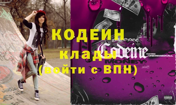 круглые Лабытнанги