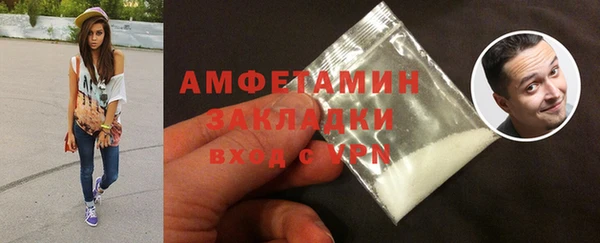 герыч Ладушкин