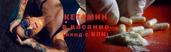 герыч Киров