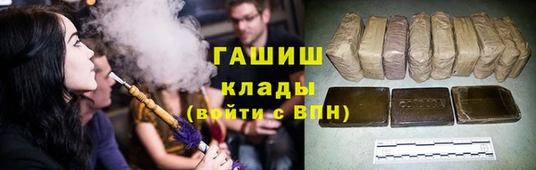 мдма Лагань