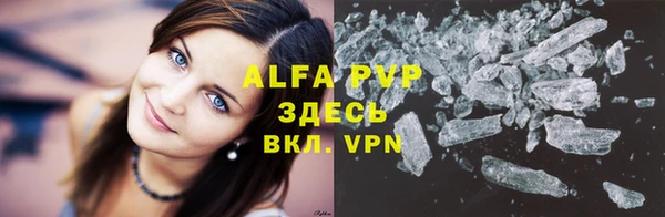 круглые Лабытнанги