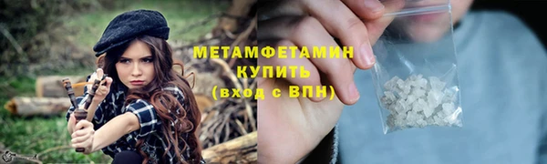 герыч Ладушкин