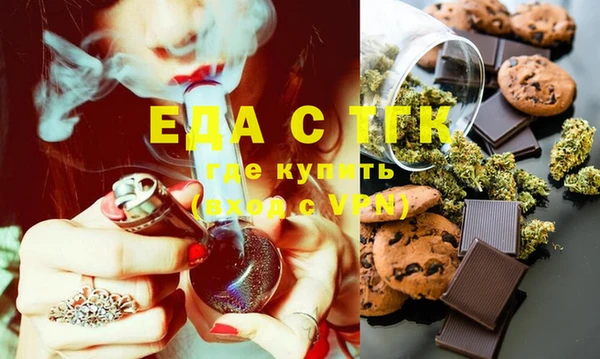 герыч Ладушкин
