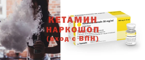 круглые Лабытнанги