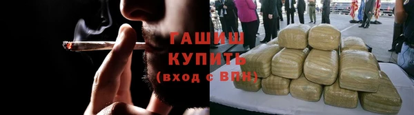 мдма Лагань