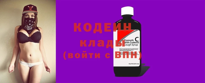 герыч Ладушкин