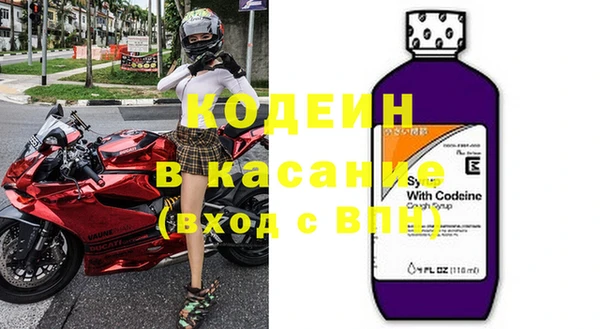 круглые Лабытнанги