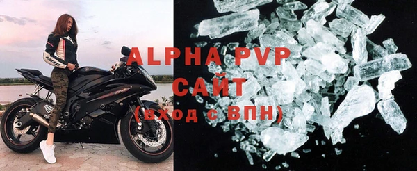 круглые Лабытнанги