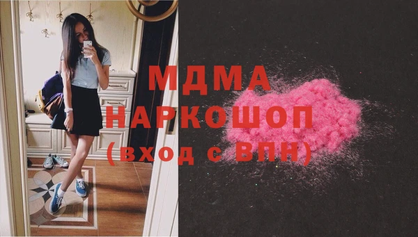 кокаин колумбия Кулебаки