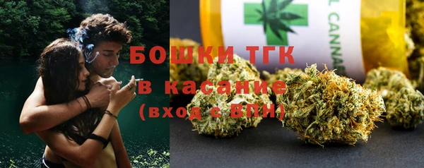 мдма Лагань