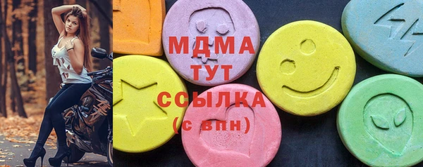 герыч Ладушкин