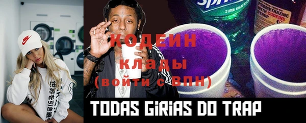 круглые Лабытнанги
