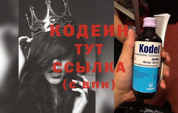 круглые Лабытнанги