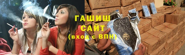 шишки Пенза