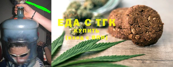 герыч Ладушкин