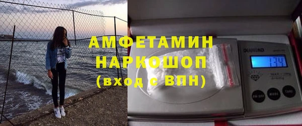 круглые Лабытнанги