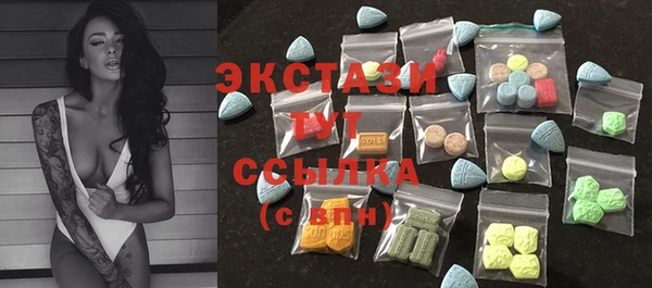круглые Лабытнанги