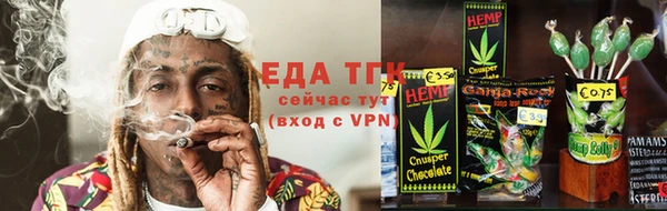 мдма Лагань