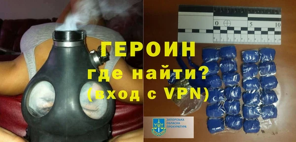 круглые Лабытнанги