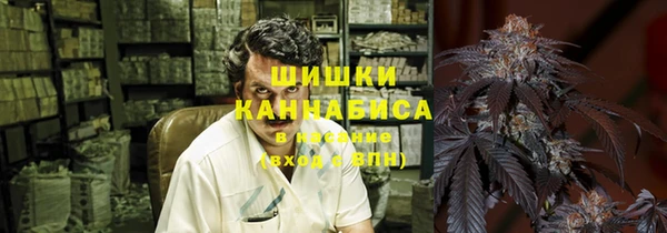 круглые Лабытнанги